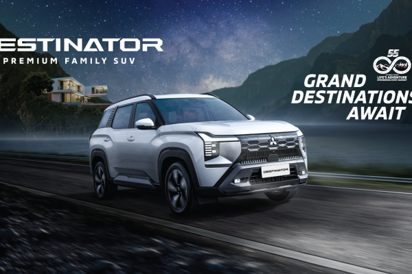 DESTINATOR