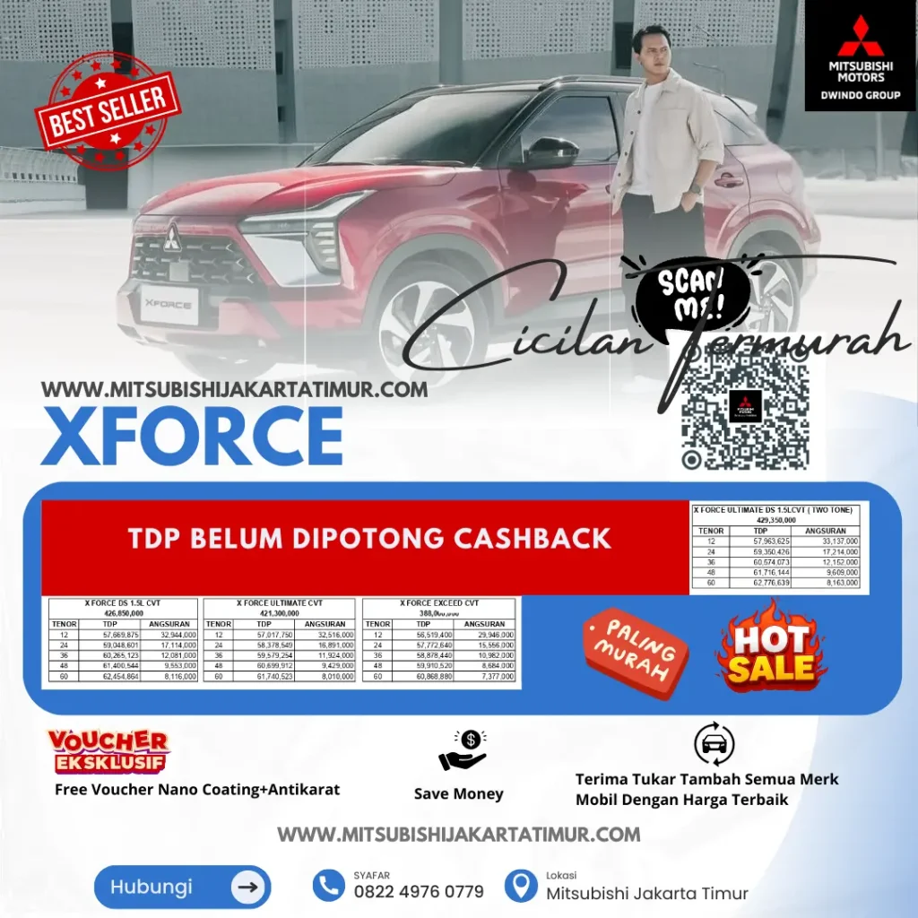 xforce promo