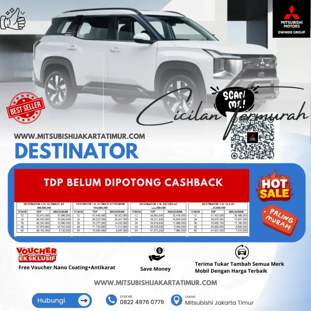 destinator