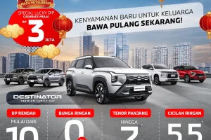iims 2026
